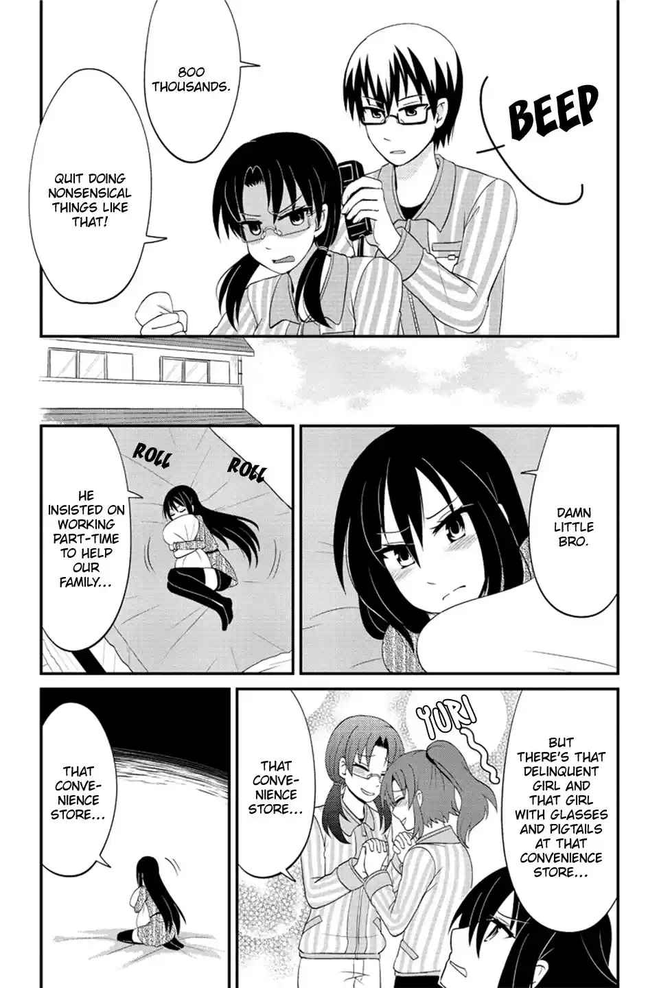 Kyoudai Hodo Chikaku Tooimono Wa Nai Chapter 76