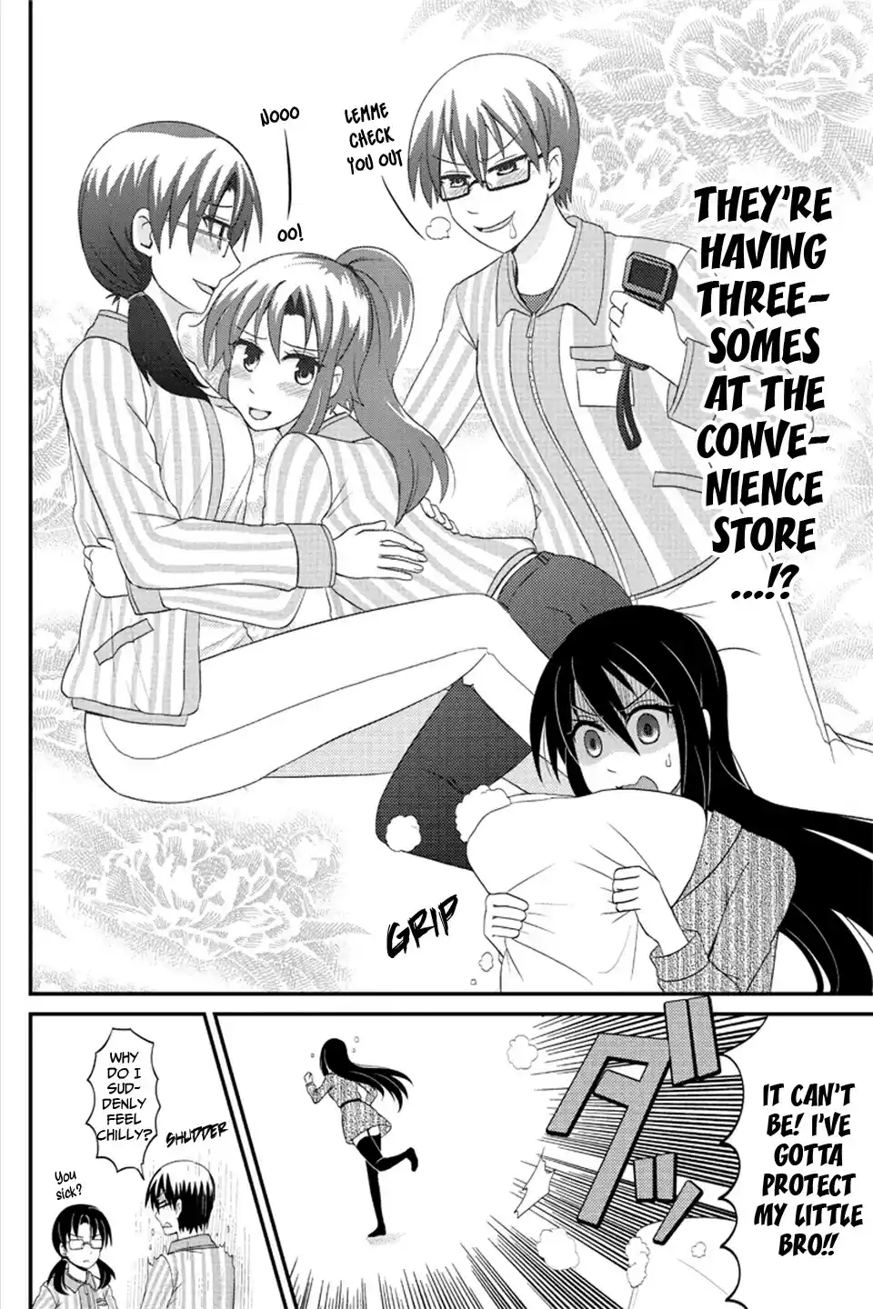 Kyoudai Hodo Chikaku Tooimono Wa Nai Chapter 76