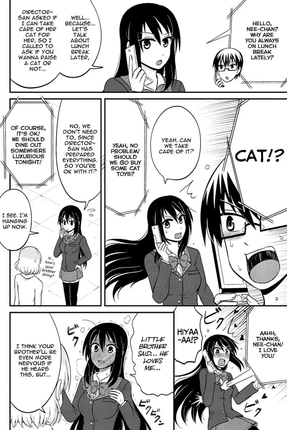 Kyoudai hodo Chikaku Tooimono wa Nai Vol. 4 Ch. 53 Cat Story (Part 1)