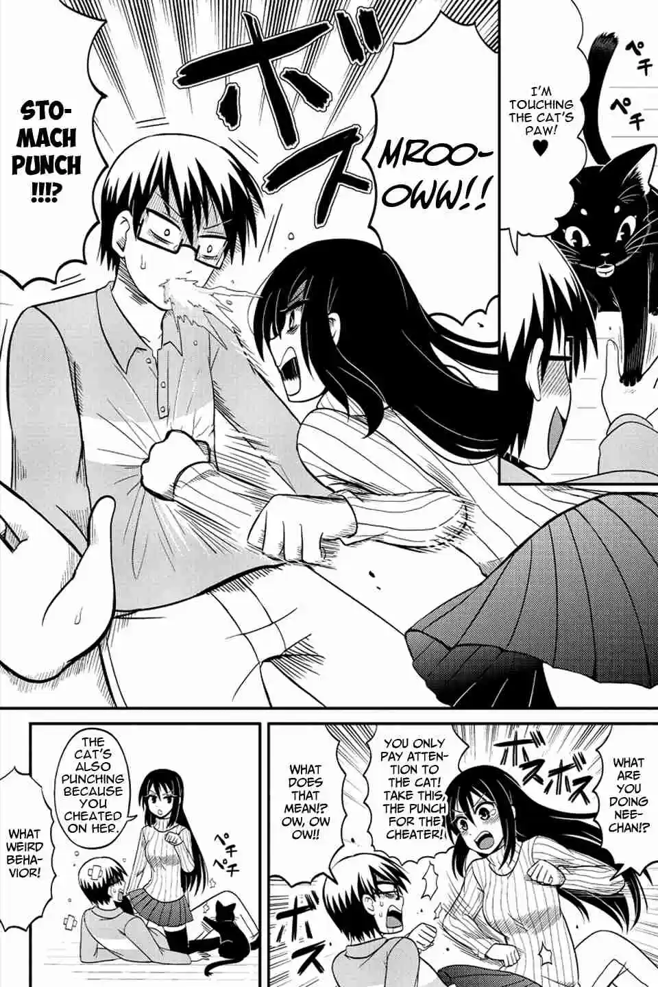 Kyoudai hodo Chikaku Tooimono wa Nai Vol. 4 Ch. 53 Cat Story (Part 1)