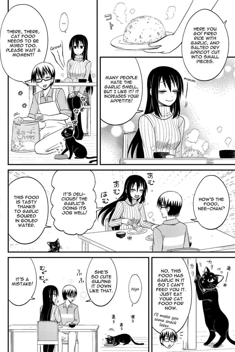 Kyoudai hodo Chikaku Tooimono wa Nai Vol. 4 Ch. 54 Cat Story (Part 2)