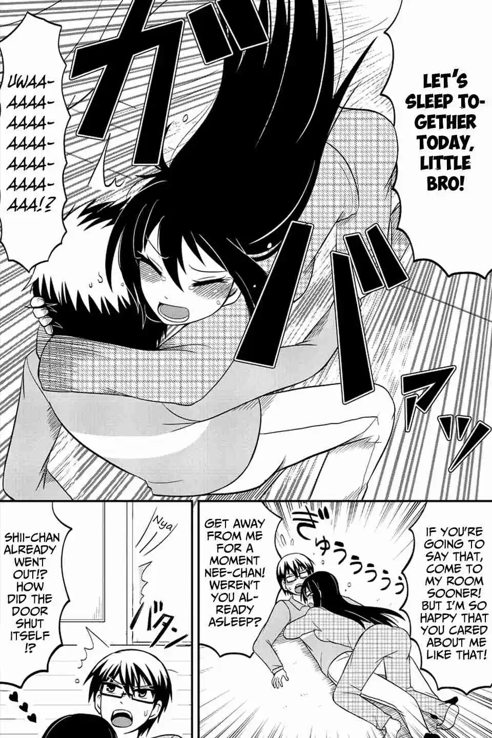 Kyoudai hodo Chikaku Tooimono wa Nai Vol. 4 Ch. 54 Cat Story (Part 2)