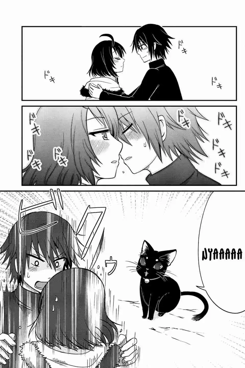 Kyoudai hodo Chikaku Tooimono wa Nai Vol. 4 Ch. 55 Cat Story (Part 3)