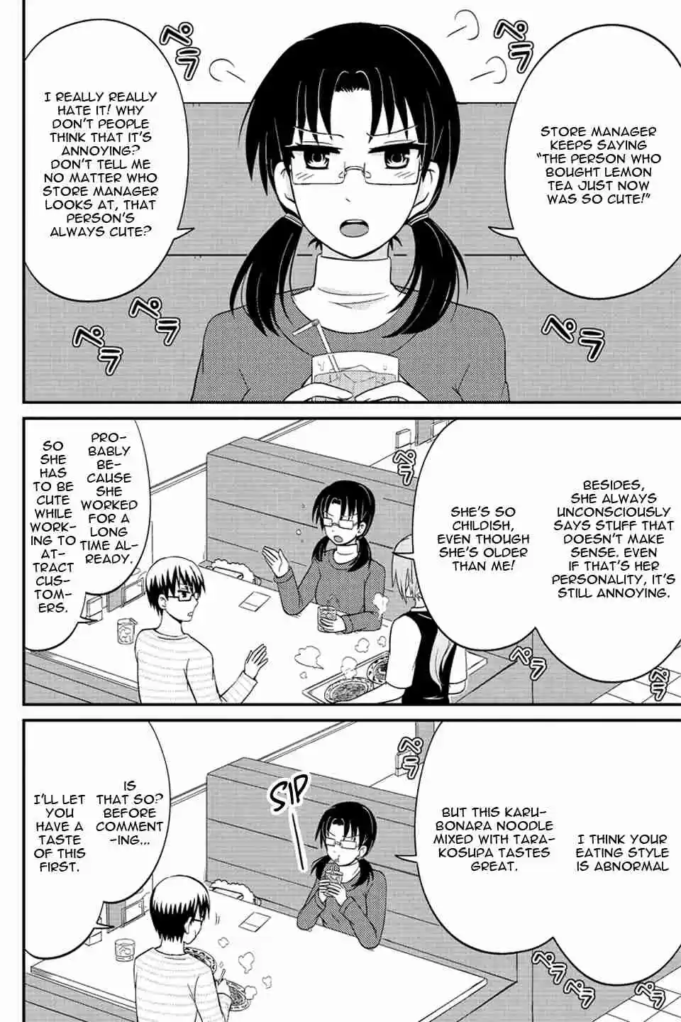 Kyoudai hodo Chikaku Tooimono wa Nai Vol. 4 Ch. 56 Glasses & Glasses (Part 1)