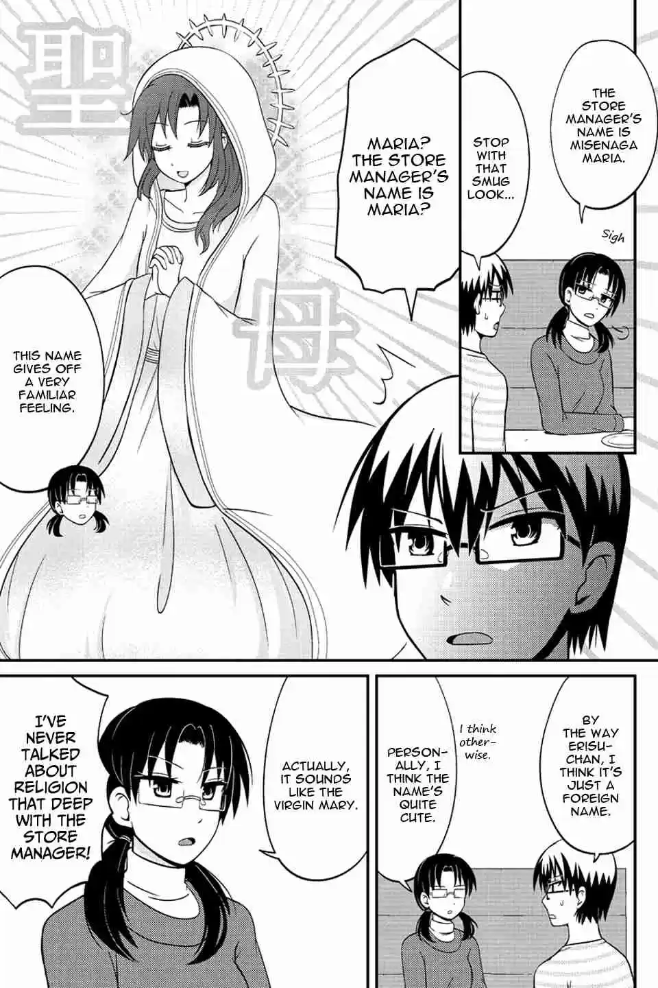 Kyoudai hodo Chikaku Tooimono wa Nai Vol. 4 Ch. 57 Glasses & Glasses (Part 2)