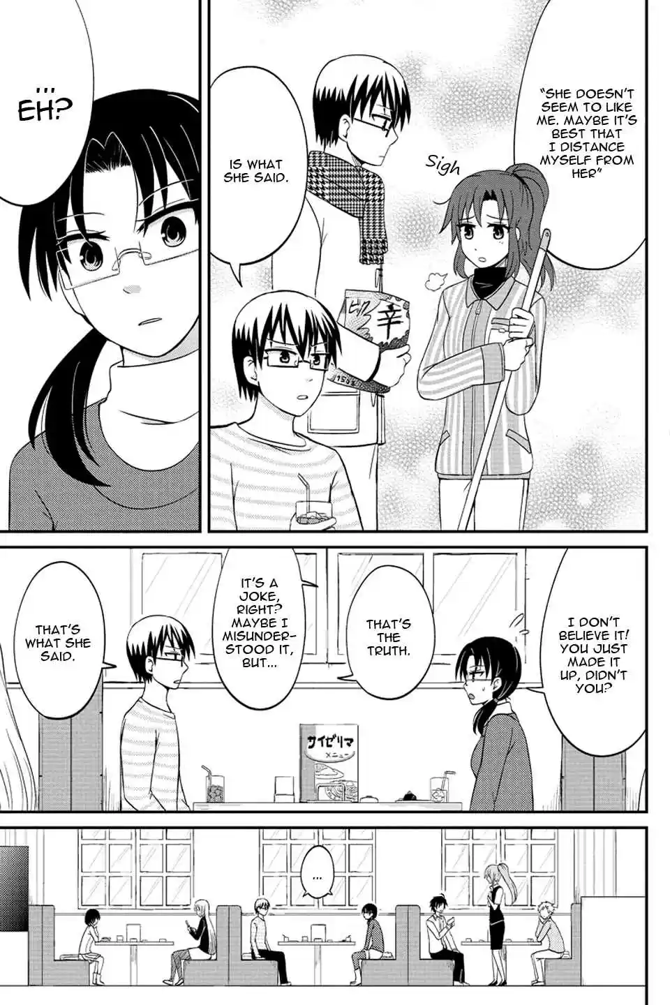 Kyoudai hodo Chikaku Tooimono wa Nai Vol. 4 Ch. 57 Glasses & Glasses (Part 2)