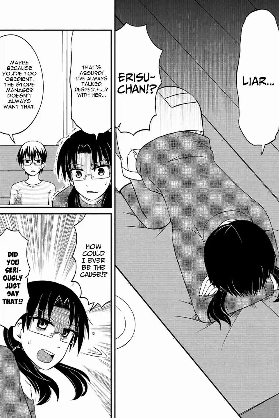 Kyoudai hodo Chikaku Tooimono wa Nai Vol. 4 Ch. 57 Glasses & Glasses (Part 2)