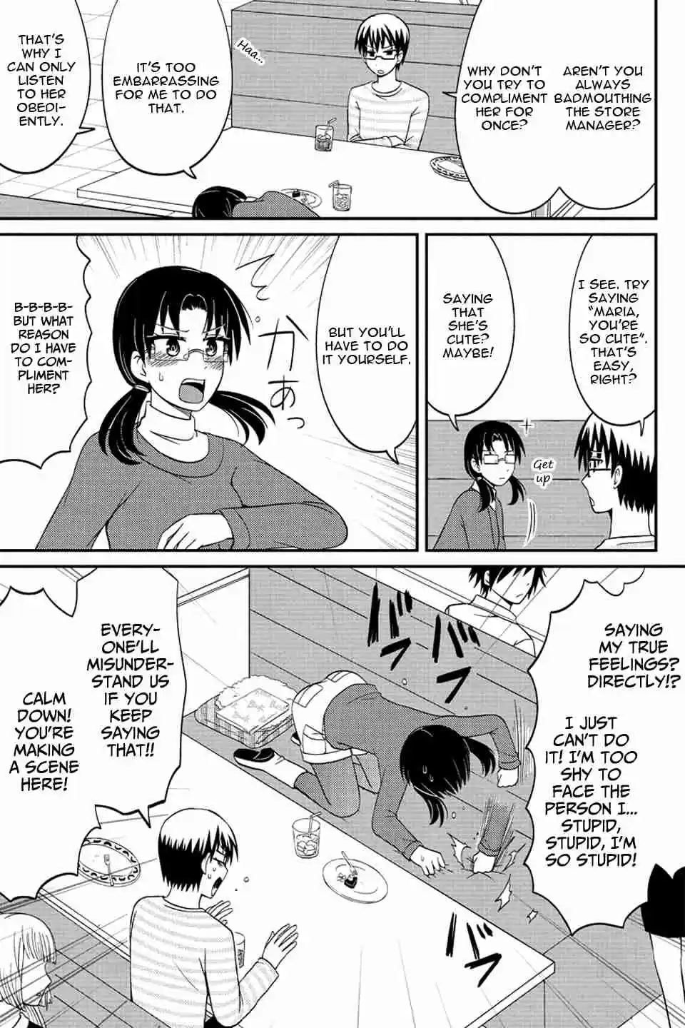 Kyoudai hodo Chikaku Tooimono wa Nai Vol. 4 Ch. 57 Glasses & Glasses (Part 2)