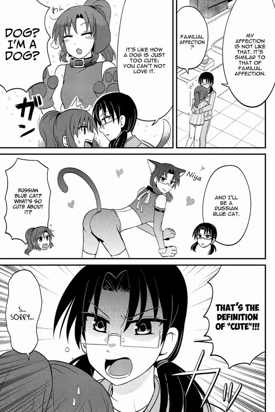Kyoudai hodo Chikaku Tooimono wa Nai Vol. 4 Ch. 58 Glasses & Glasses (Part 3)
