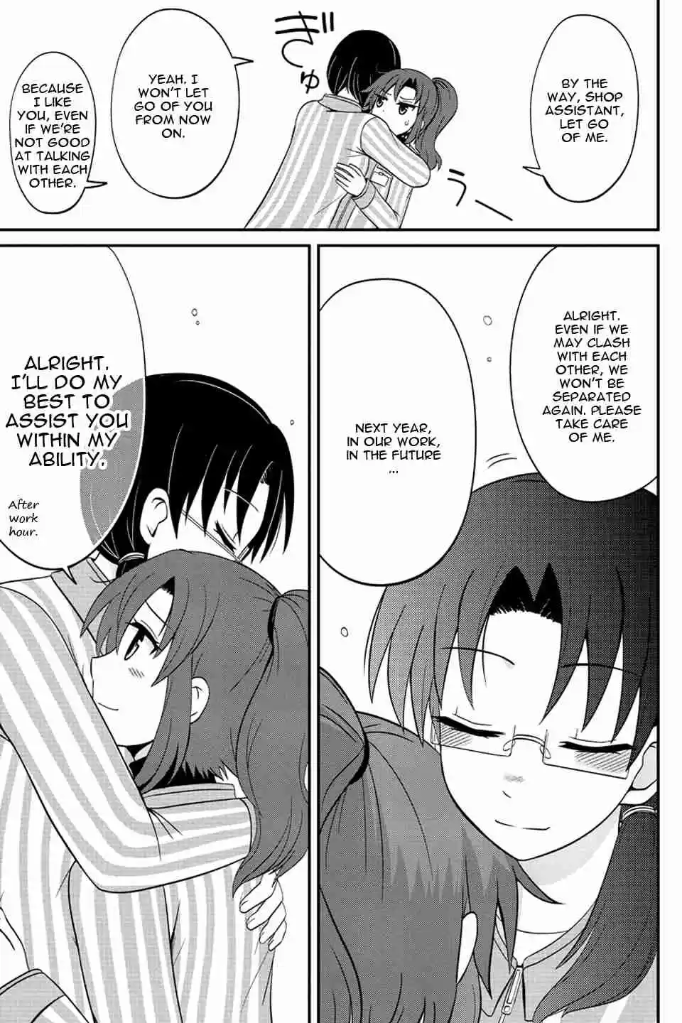 Kyoudai hodo Chikaku Tooimono wa Nai Vol. 4 Ch. 58 Glasses & Glasses (Part 3)