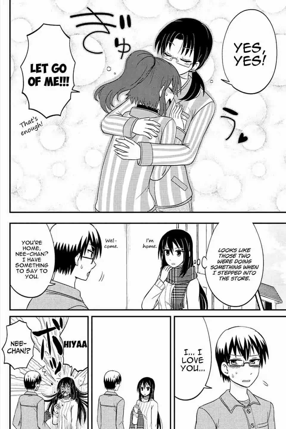 Kyoudai hodo Chikaku Tooimono wa Nai Vol. 4 Ch. 58 Glasses & Glasses (Part 3)