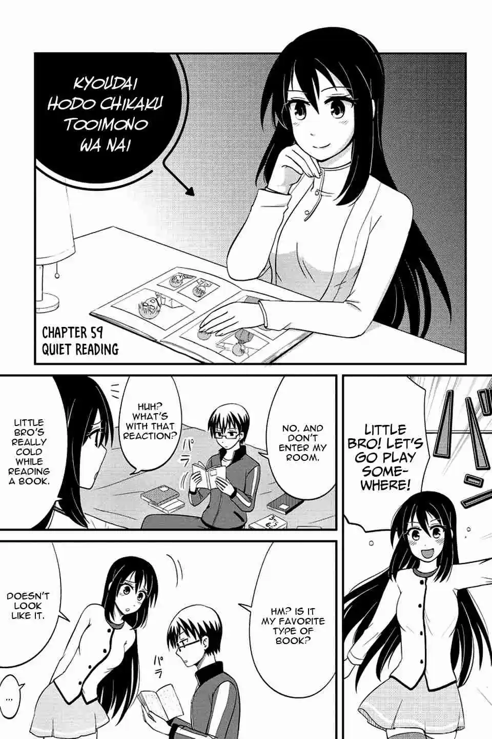Kyoudai hodo Chikaku Tooimono wa Nai Vol. 4 Ch. 59 Quiet Reading