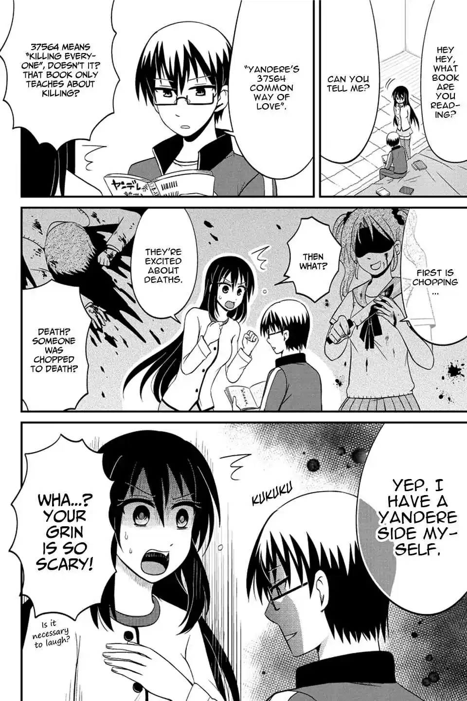 Kyoudai hodo Chikaku Tooimono wa Nai Vol. 4 Ch. 59 Quiet Reading