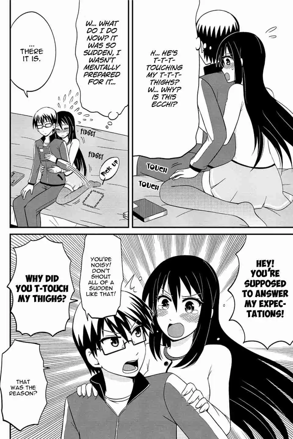 Kyoudai hodo Chikaku Tooimono wa Nai Vol. 4 Ch. 59 Quiet Reading