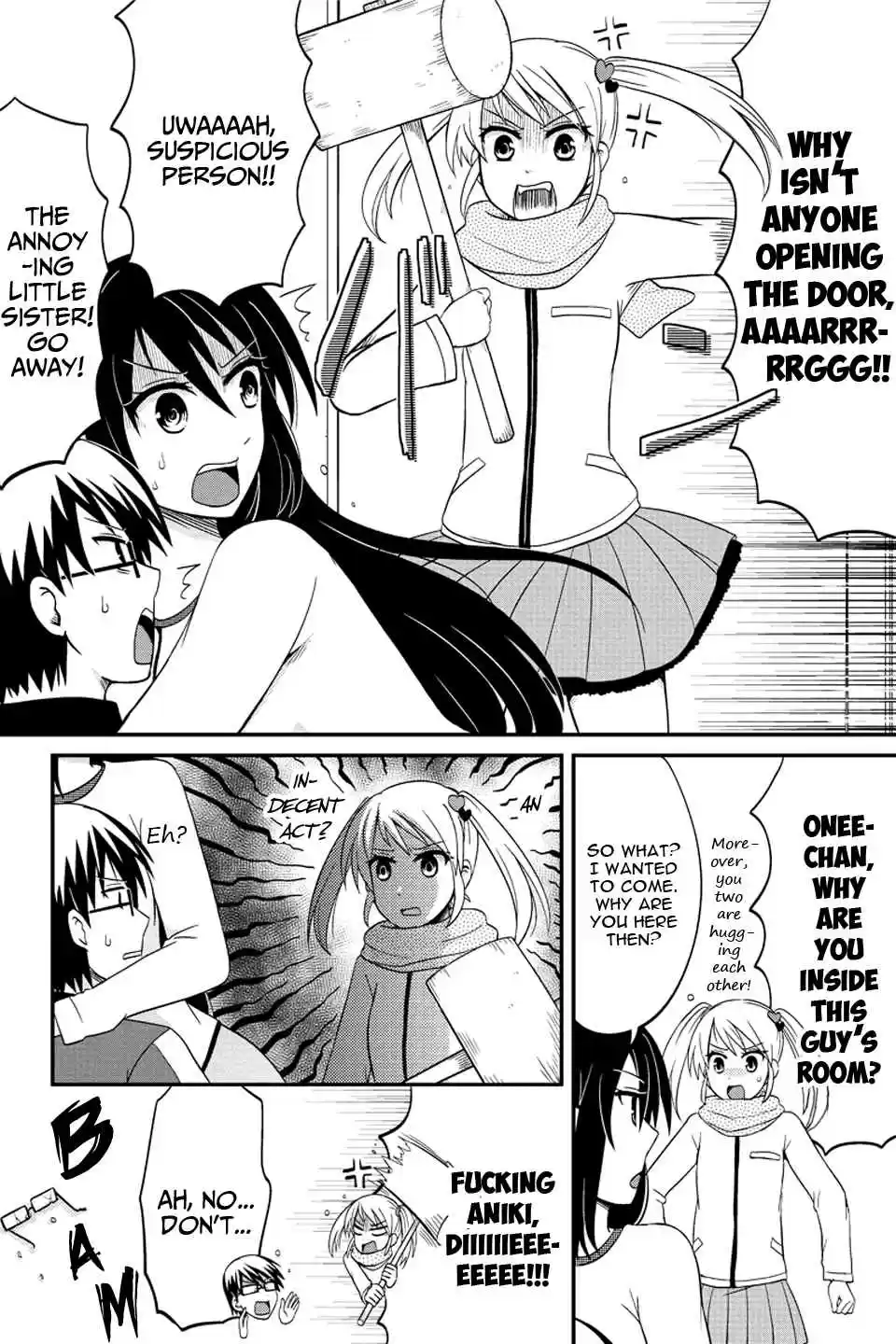 Kyoudai hodo Chikaku Tooimono wa Nai Vol. 4 Ch. 59 Quiet Reading