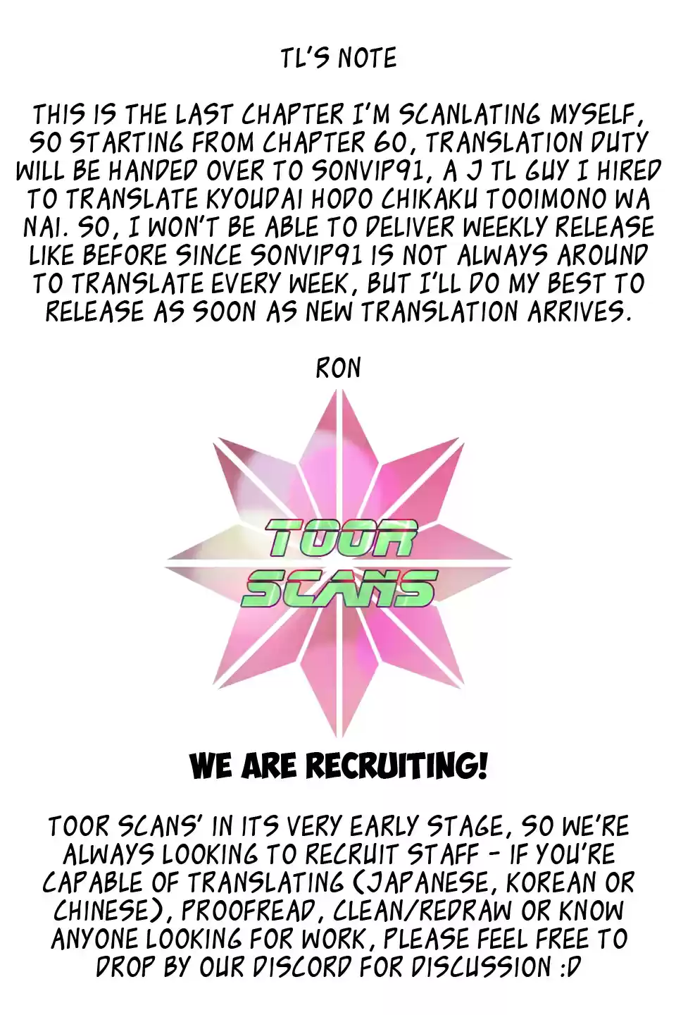 Kyoudai hodo Chikaku Tooimono wa Nai Vol. 4 Ch. 59 Quiet Reading