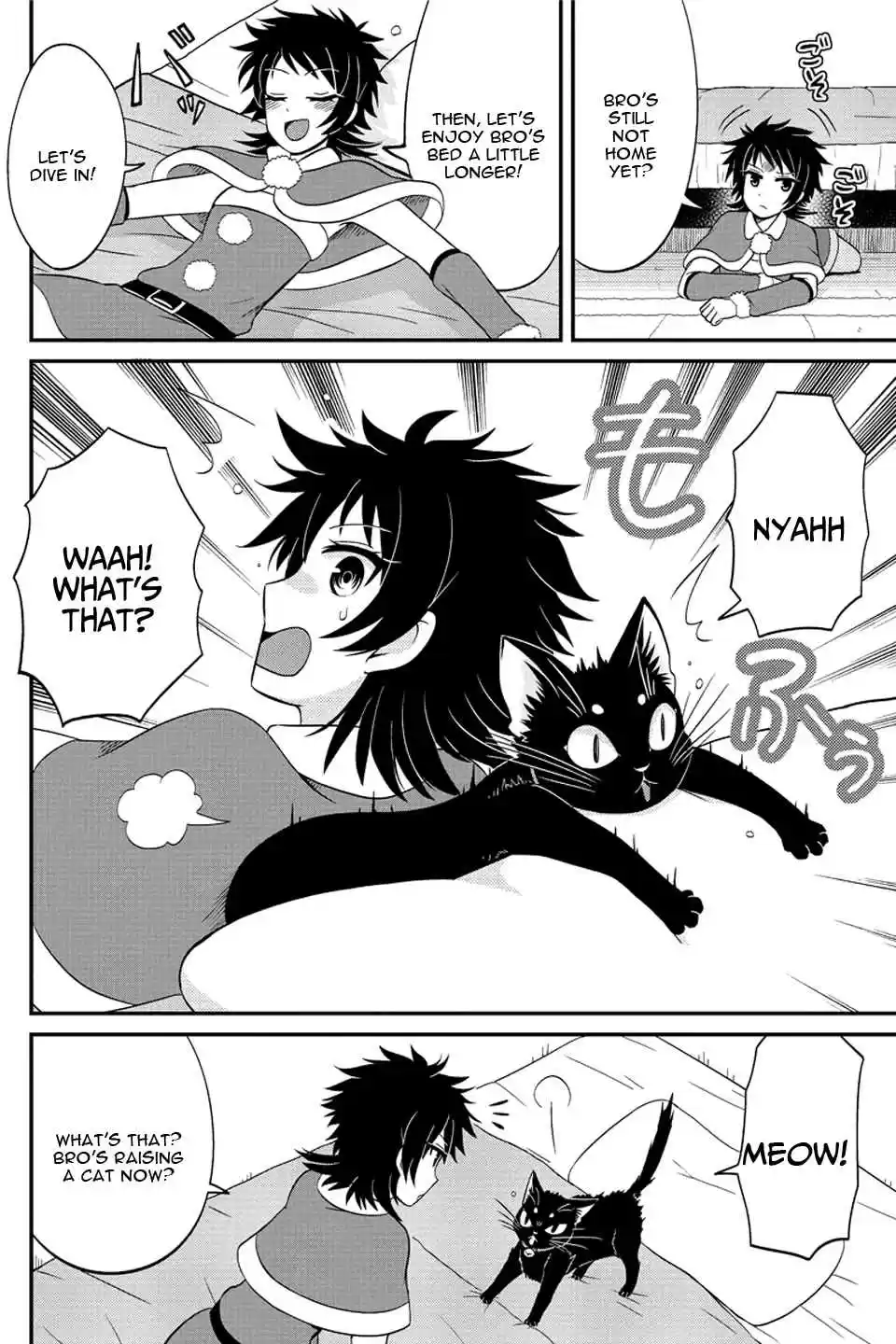 Kyoudai hodo Chikaku Tooimono wa Nai Vol. 4 Ch. 60 The girl under the bed (Nothing scary here) (Part 1)