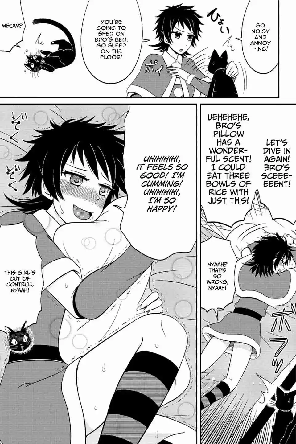 Kyoudai hodo Chikaku Tooimono wa Nai Vol. 4 Ch. 60 The girl under the bed (Nothing scary here) (Part 1)