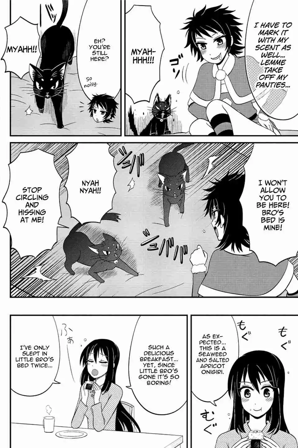 Kyoudai hodo Chikaku Tooimono wa Nai Vol. 4 Ch. 60 The girl under the bed (Nothing scary here) (Part 1)