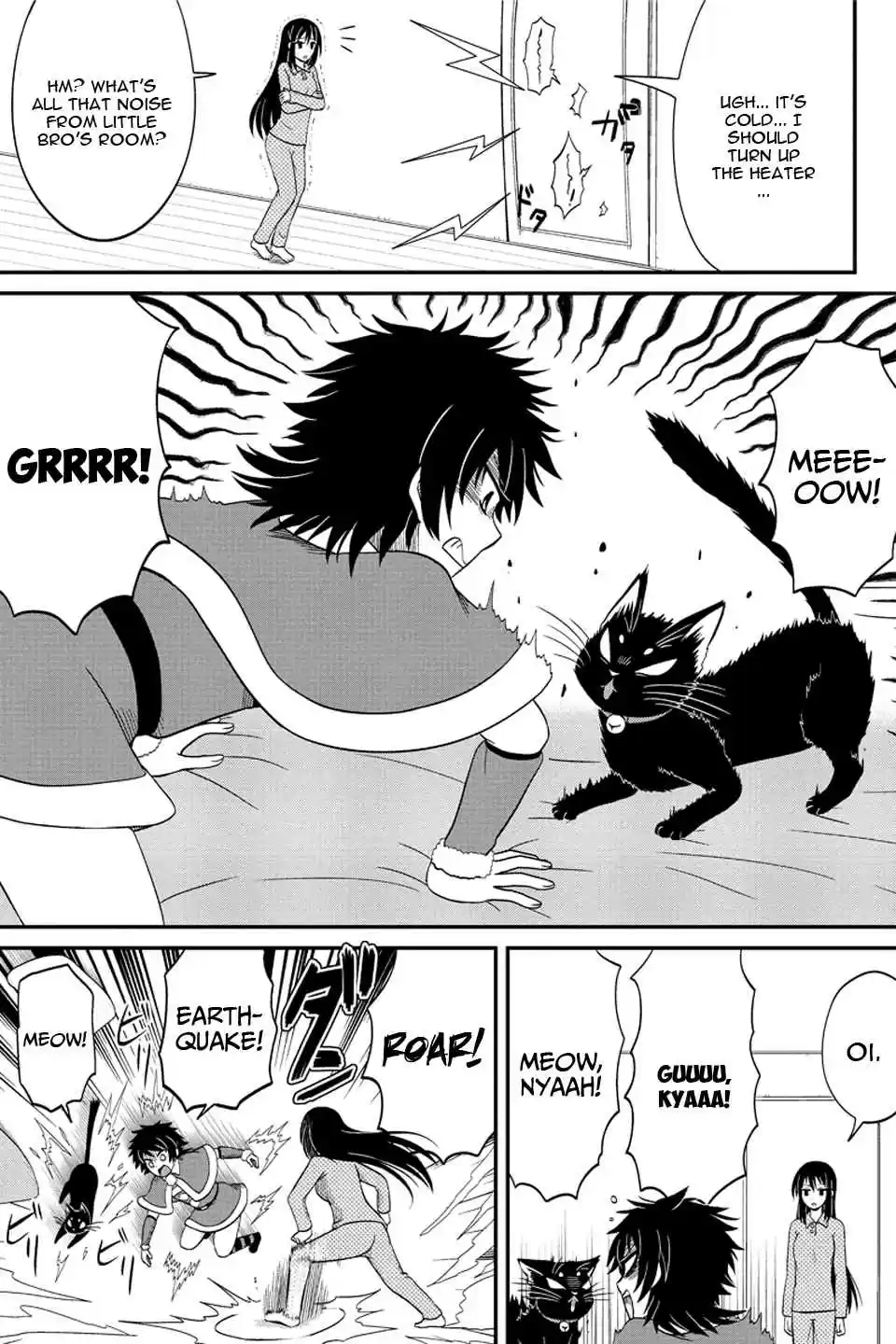 Kyoudai hodo Chikaku Tooimono wa Nai Vol. 4 Ch. 60 The girl under the bed (Nothing scary here) (Part 1)