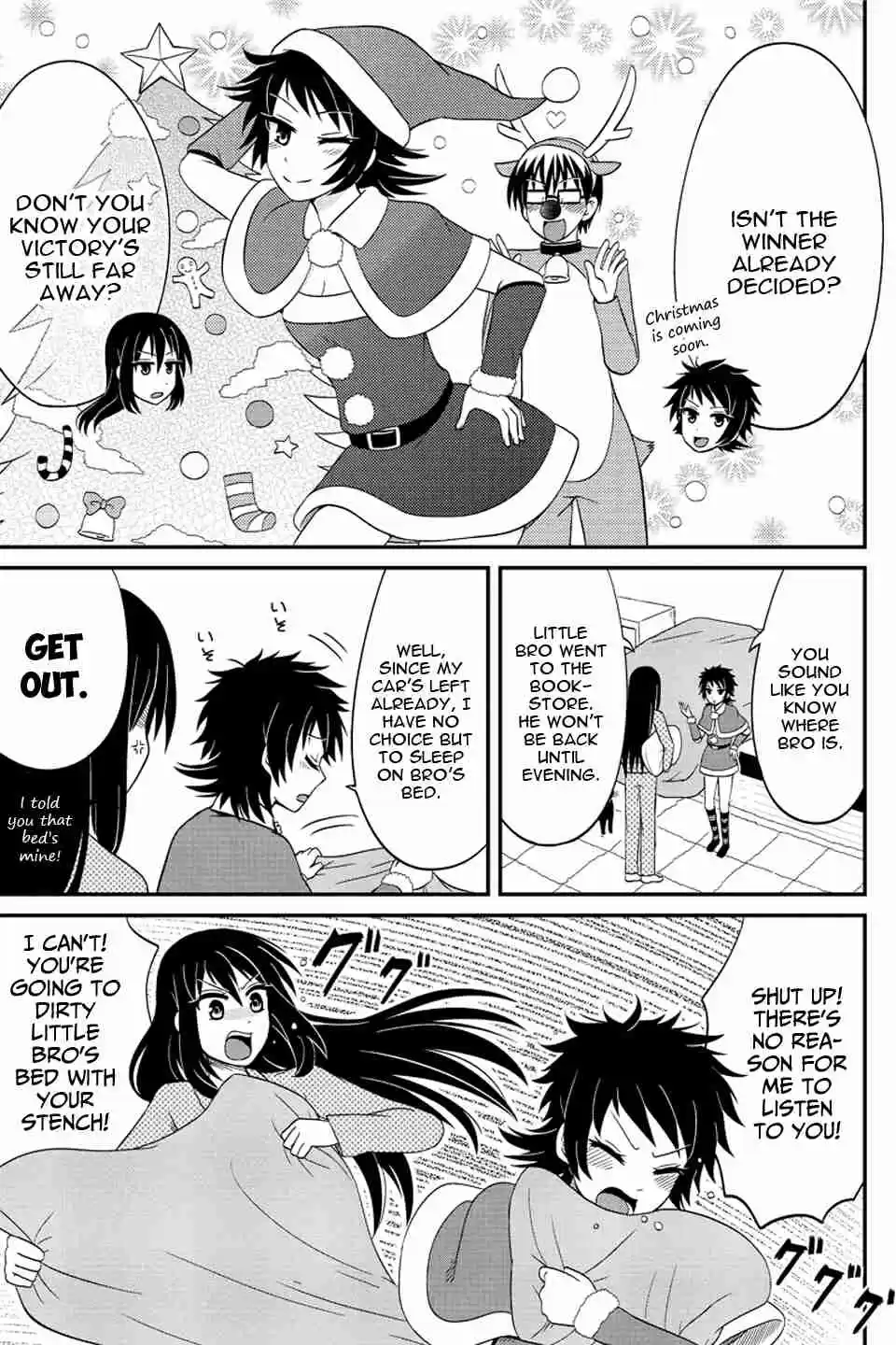 Kyoudai hodo Chikaku Tooimono wa Nai Vol. 4 Ch. 60 The girl under the bed (Nothing scary here) (Part 1)