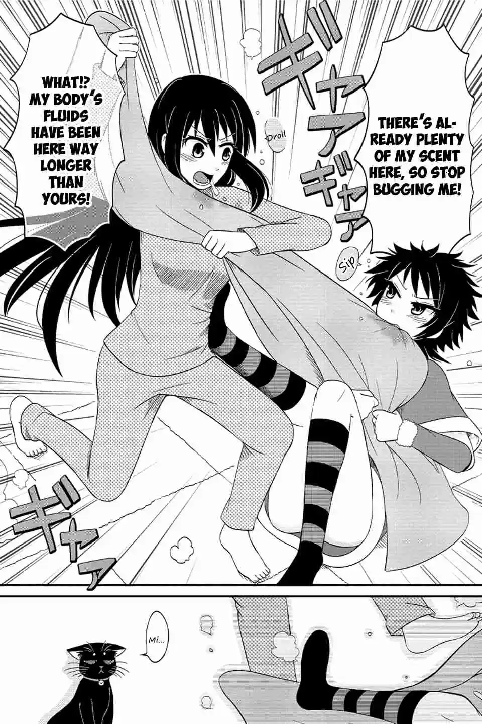 Kyoudai hodo Chikaku Tooimono wa Nai Vol. 4 Ch. 60 The girl under the bed (Nothing scary here) (Part 1)