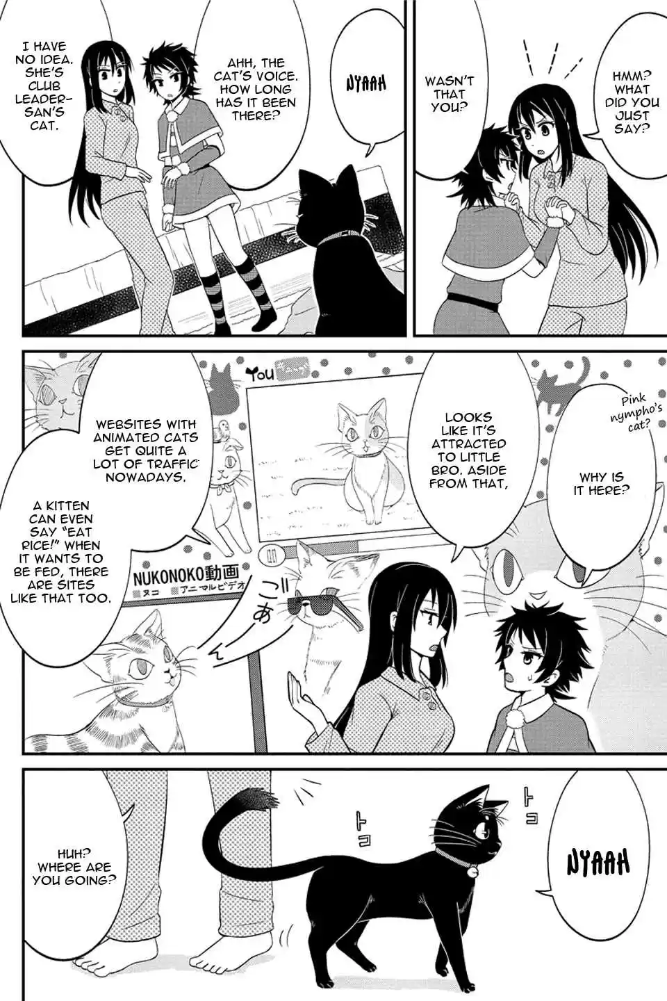 Kyoudai hodo Chikaku Tooimono wa Nai Vol. 4 Ch. 61 The girl under the bed (Nothing scary here) (Part 2)