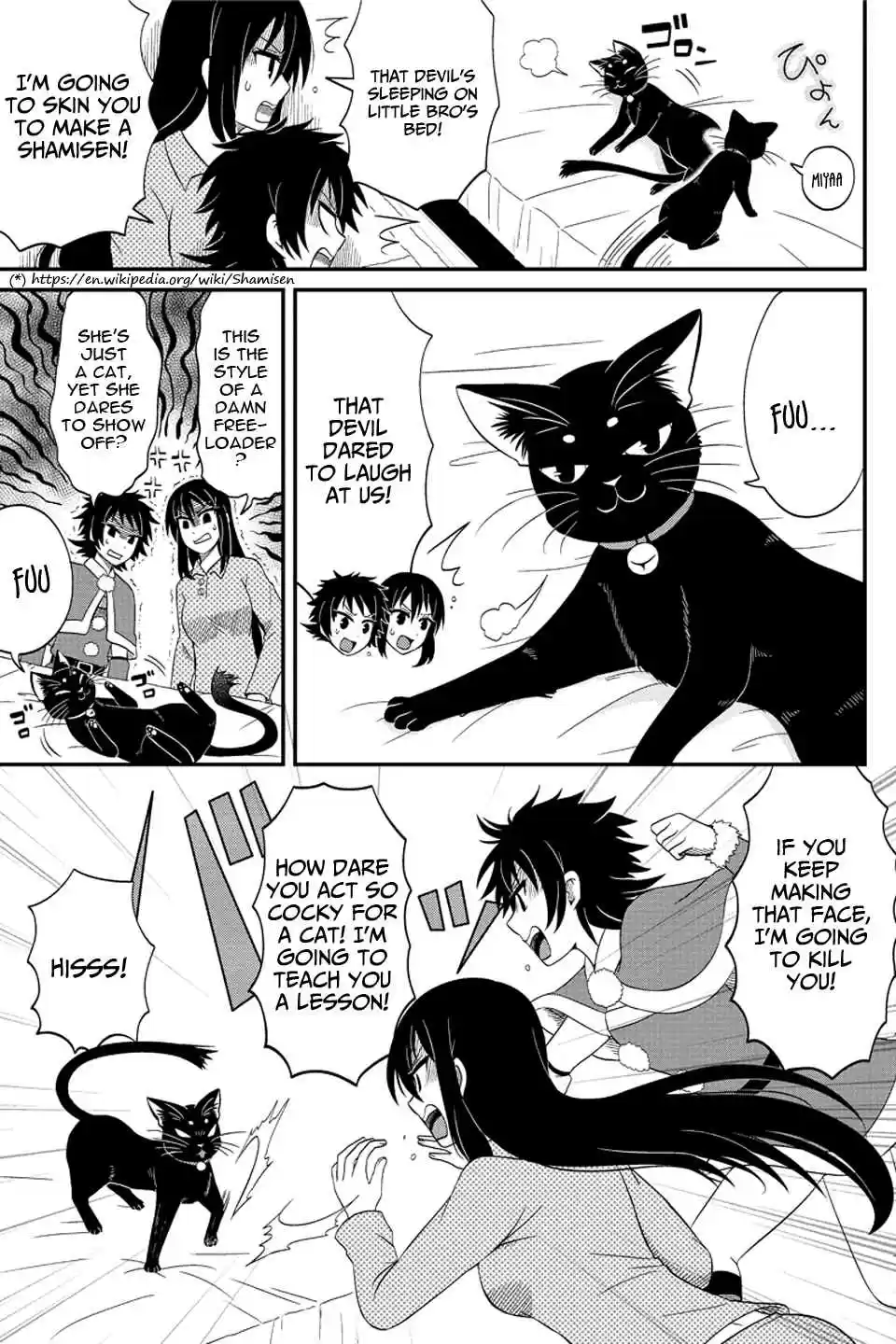 Kyoudai hodo Chikaku Tooimono wa Nai Vol. 4 Ch. 61 The girl under the bed (Nothing scary here) (Part 2)