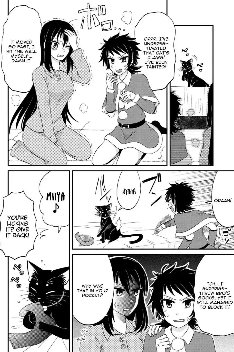 Kyoudai hodo Chikaku Tooimono wa Nai Vol. 4 Ch. 61 The girl under the bed (Nothing scary here) (Part 2)