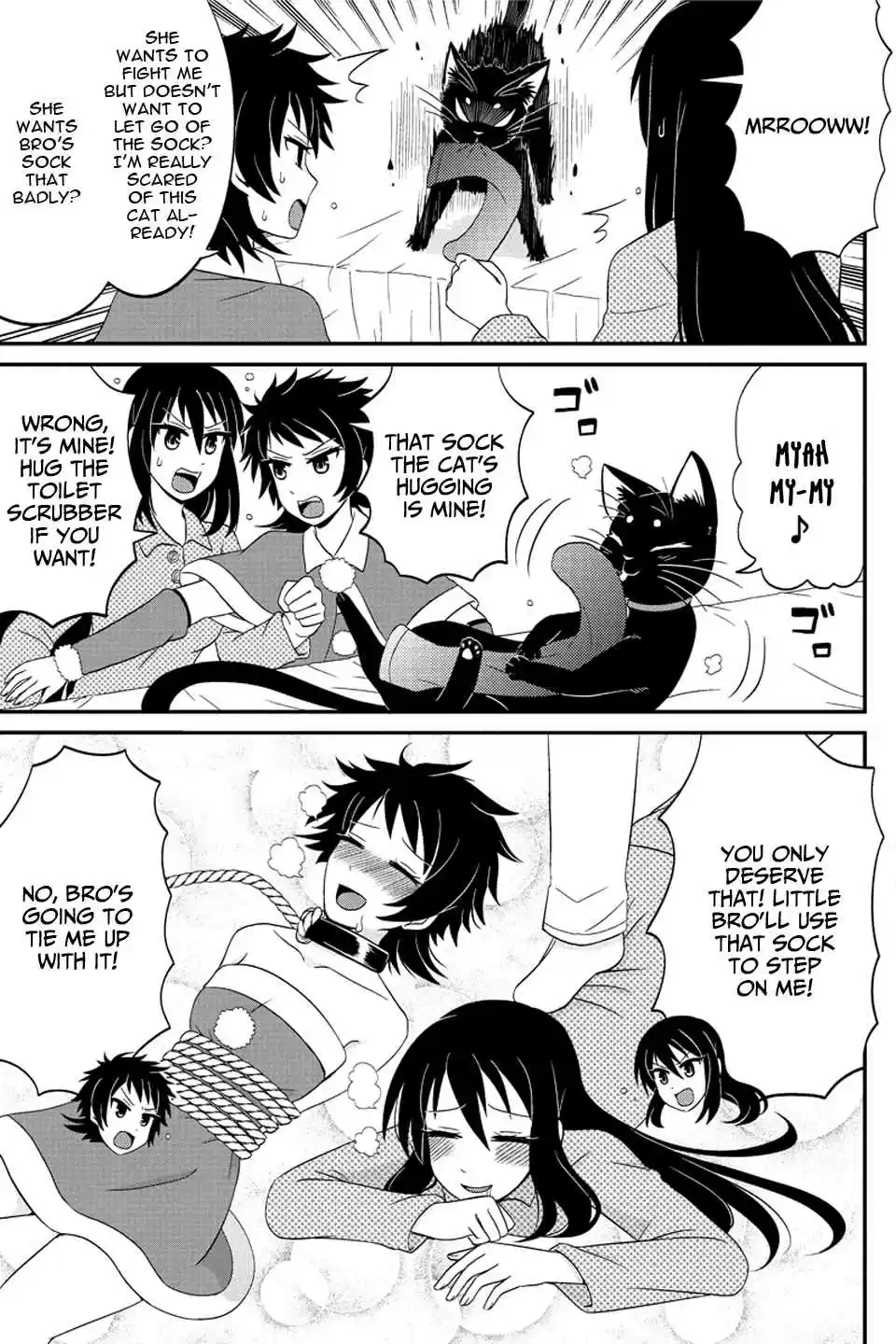 Kyoudai hodo Chikaku Tooimono wa Nai Vol. 4 Ch. 61 The girl under the bed (Nothing scary here) (Part 2)