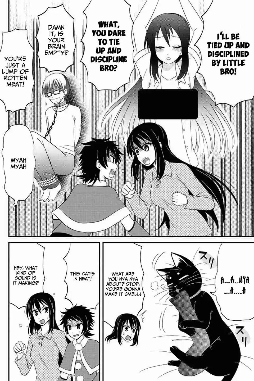 Kyoudai hodo Chikaku Tooimono wa Nai Vol. 4 Ch. 61 The girl under the bed (Nothing scary here) (Part 2)