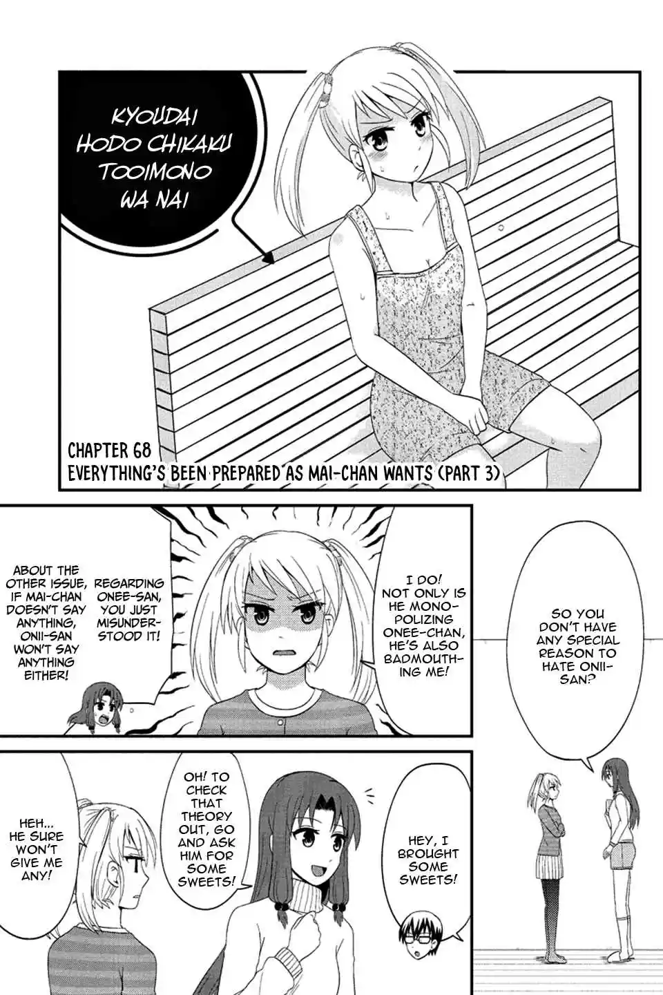 Kyoudai hodo Chikaku Tooimono wa Nai Vol. 5 Ch. 68 Everything's been prepared as Mai chan wants (Part 3)
