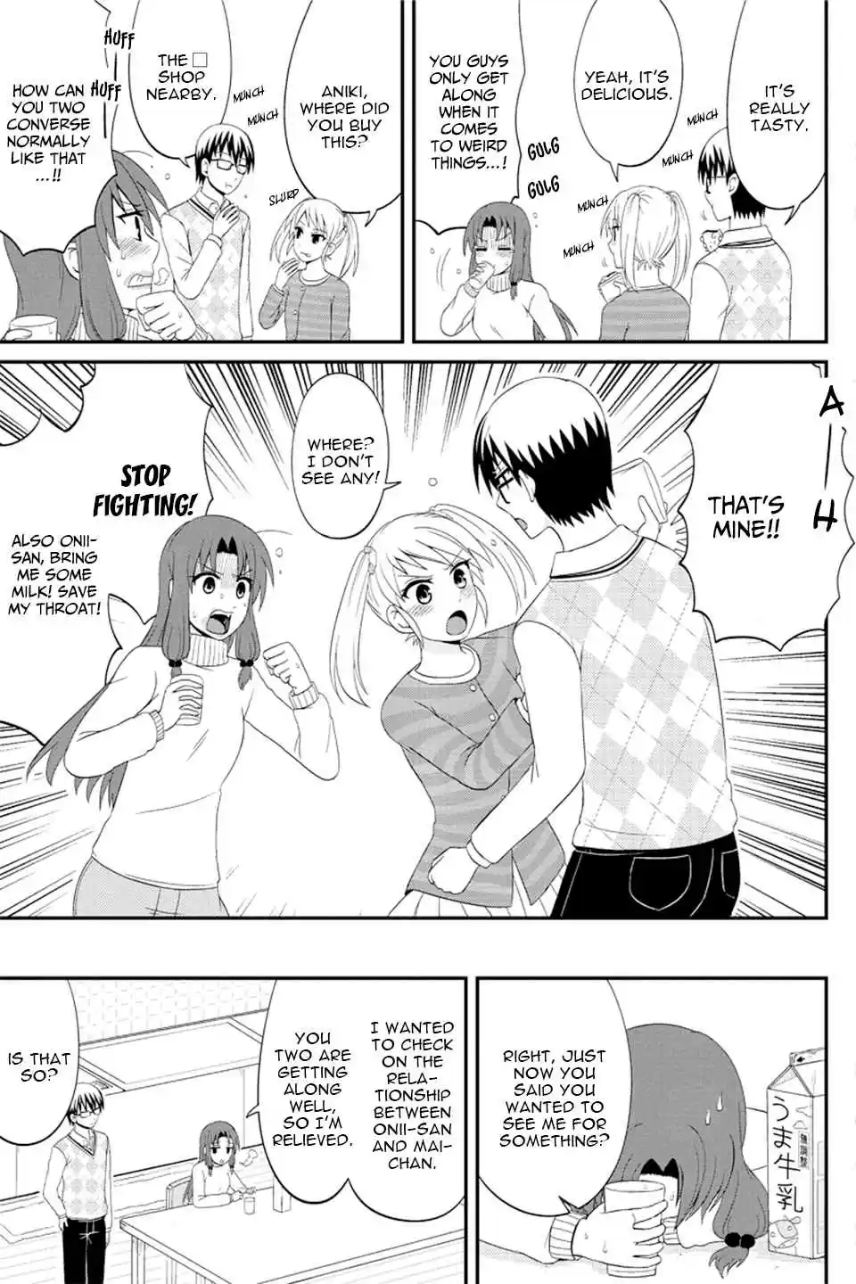 Kyoudai hodo Chikaku Tooimono wa Nai Vol. 5 Ch. 68 Everything's been prepared as Mai chan wants (Part 3)