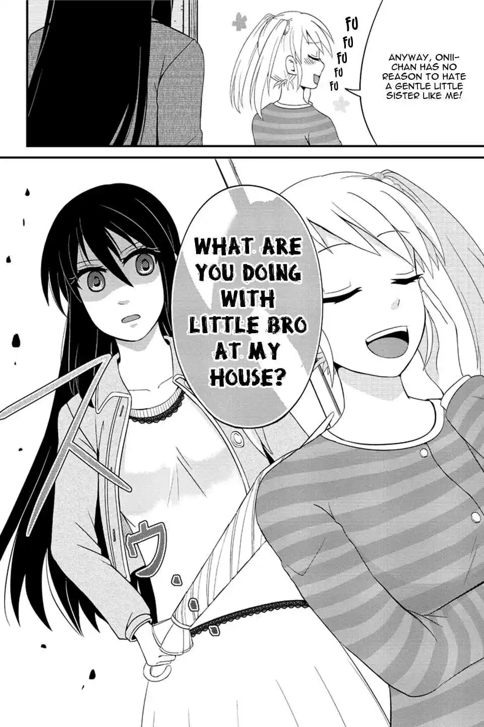 Kyoudai hodo Chikaku Tooimono wa Nai Vol. 5 Ch. 68 Everything's been prepared as Mai chan wants (Part 3)