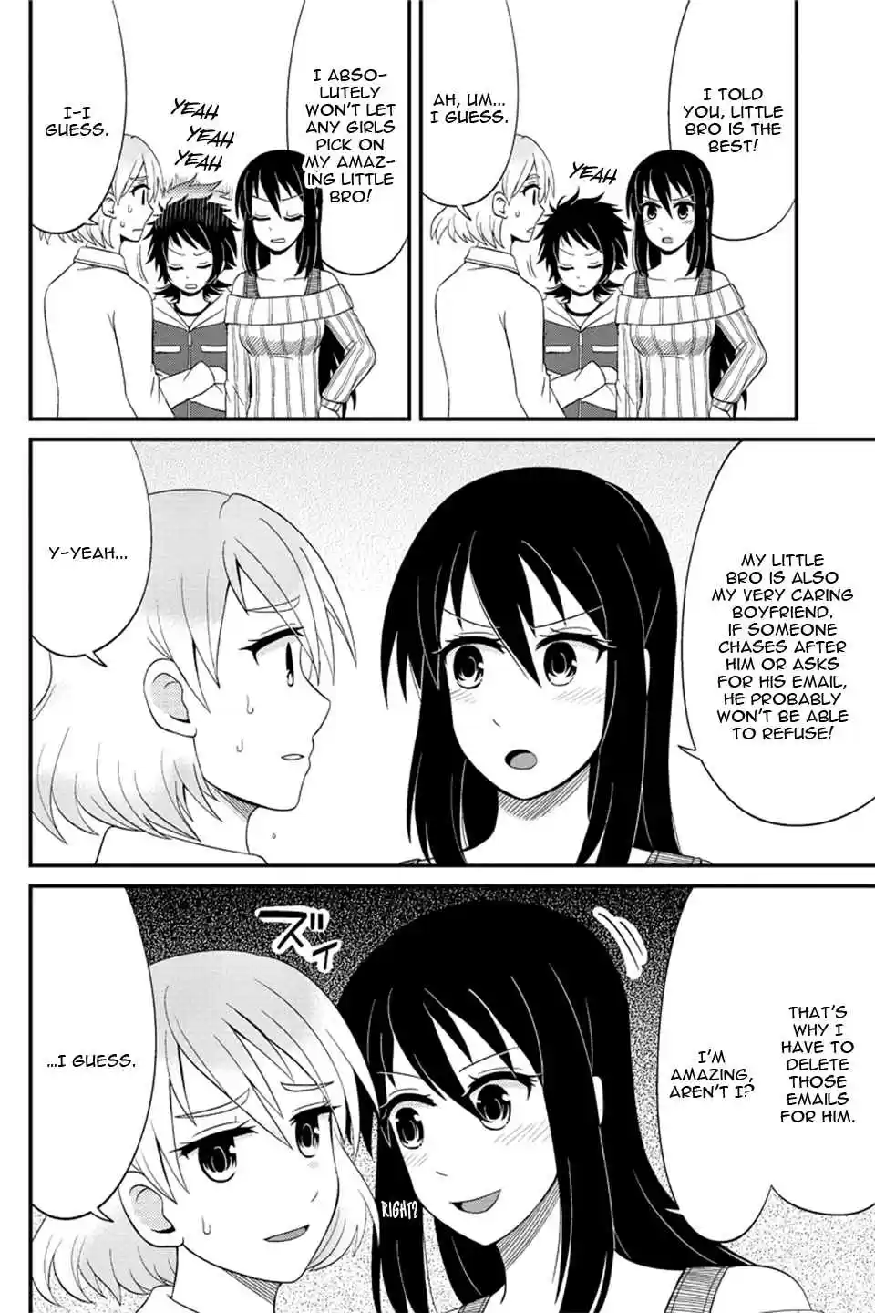 Kyoudai hodo Chikaku Tooimono wa Nai Vol. 5 Ch. 71 Girl's Party (Part 2)