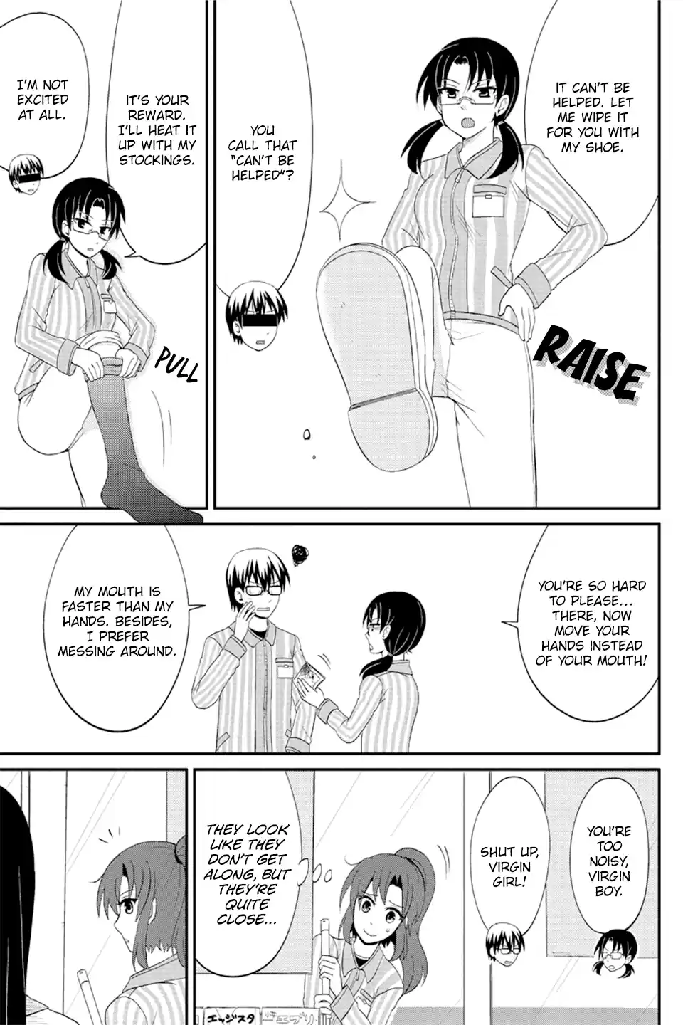 Kyoudai Hodo Chikaku Tooimono Wa Nai Vol.5 Chapter 77