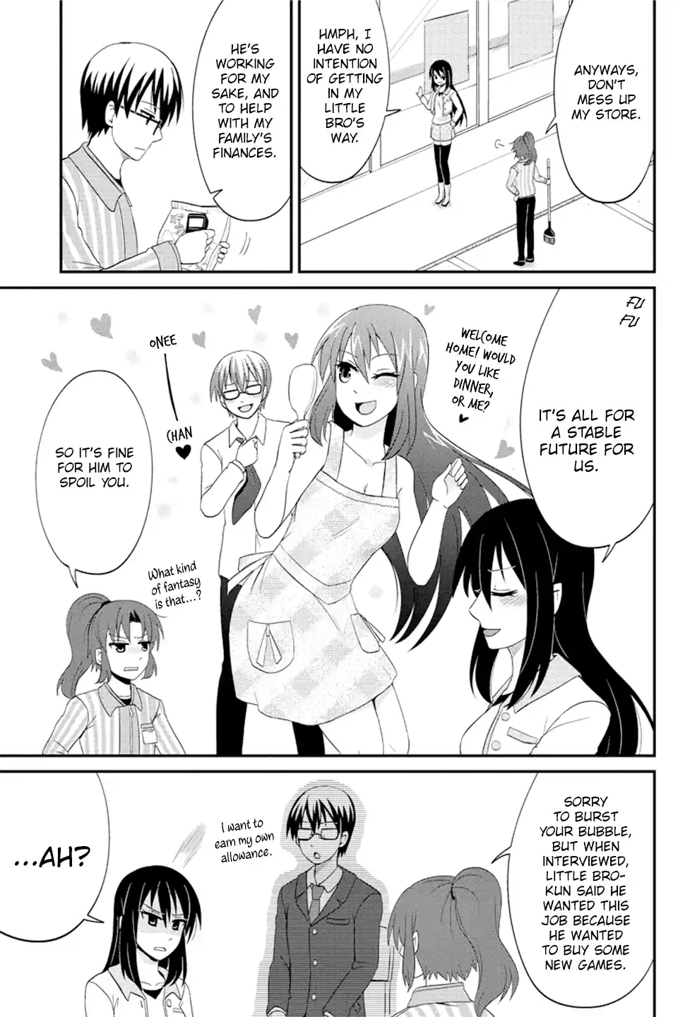 Kyoudai Hodo Chikaku Tooimono Wa Nai Vol.5 Chapter 77