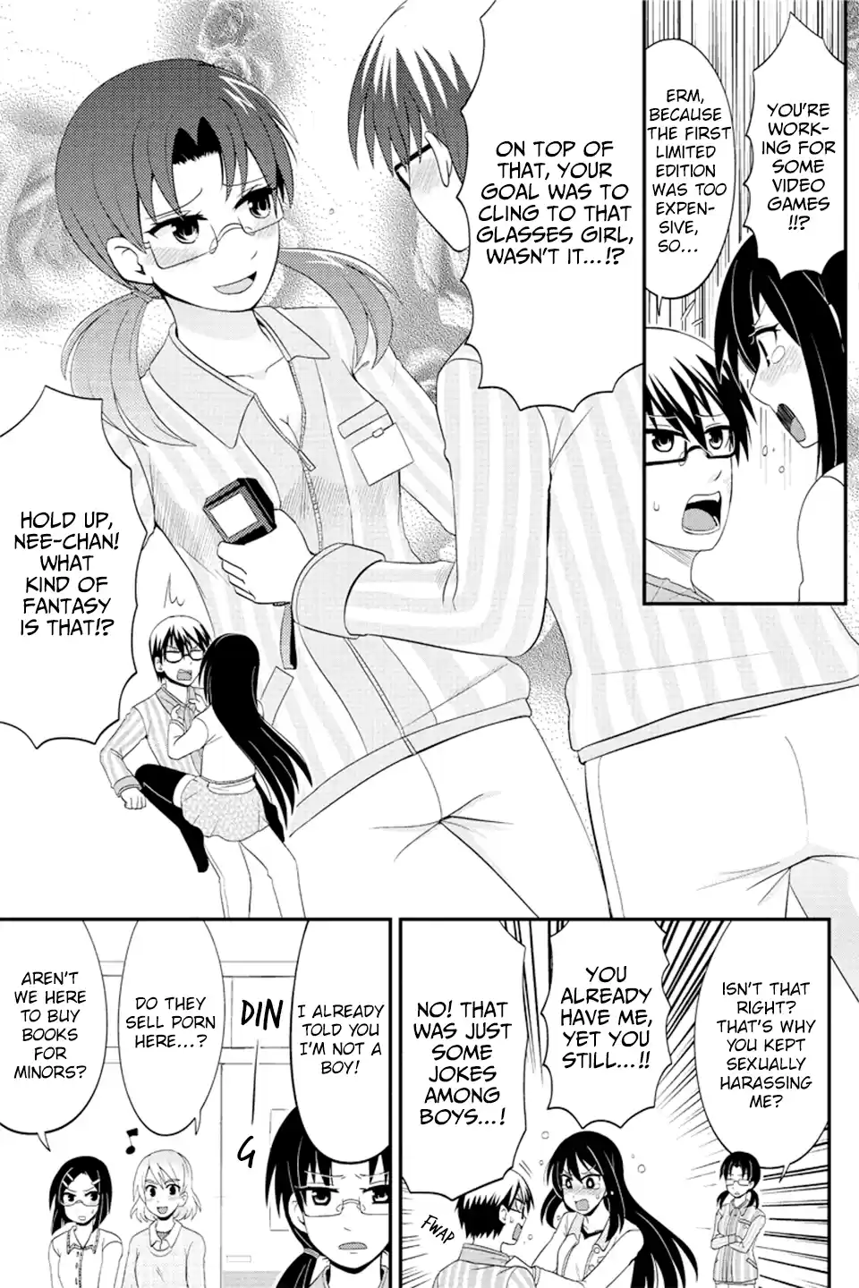 Kyoudai Hodo Chikaku Tooimono Wa Nai Vol.5 Chapter 77