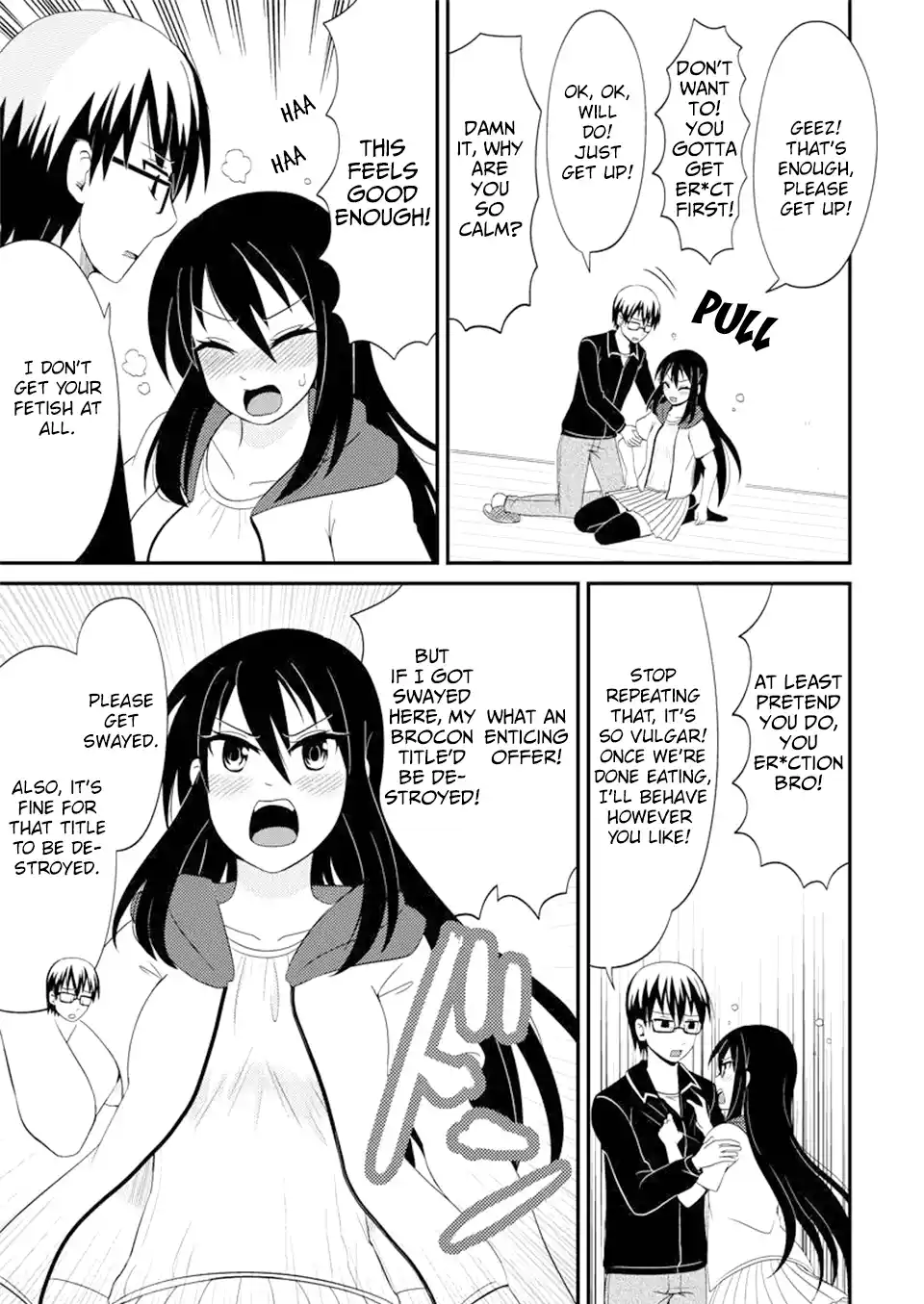 Kyoudai Hodo Chikaku Tooimono Wa Nai Vol.5 Chapter 79