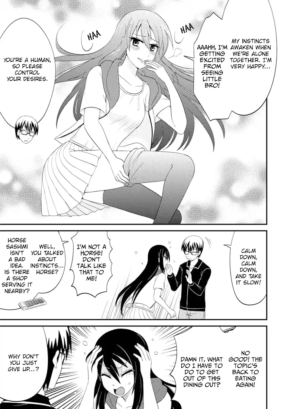 Kyoudai Hodo Chikaku Tooimono Wa Nai Vol.5 Chapter 79