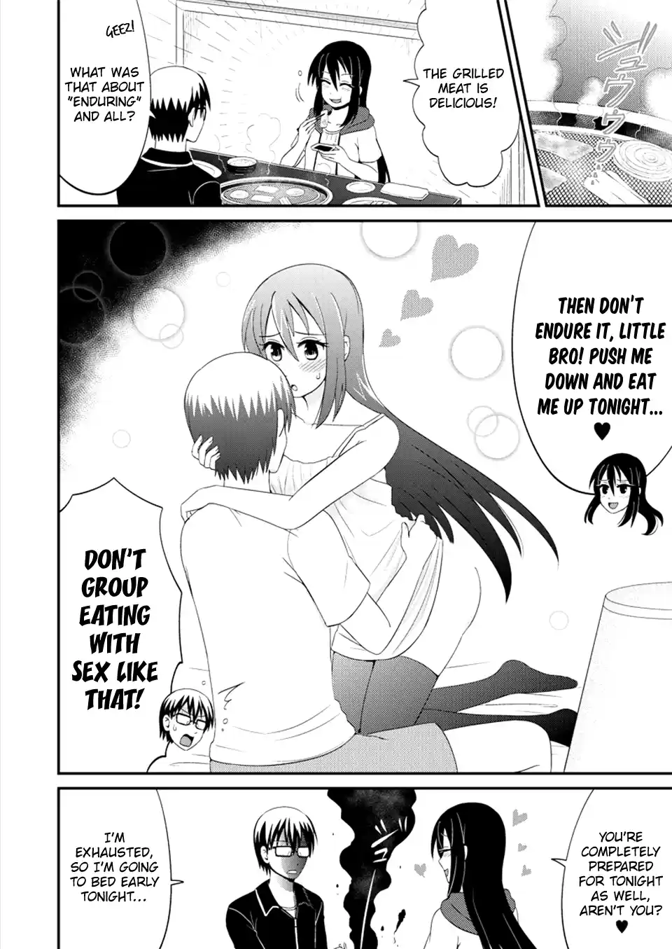 Kyoudai Hodo Chikaku Tooimono Wa Nai Vol.5 Chapter 79