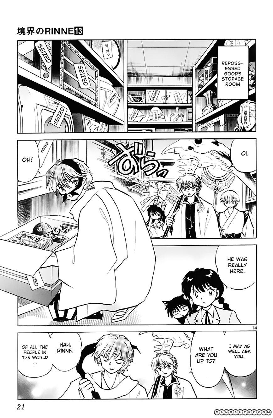 Kyoukai no Rinne 119