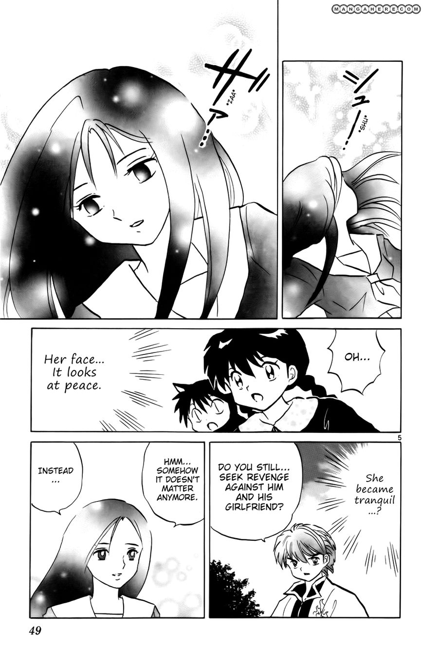 Kyoukai no Rinne 121