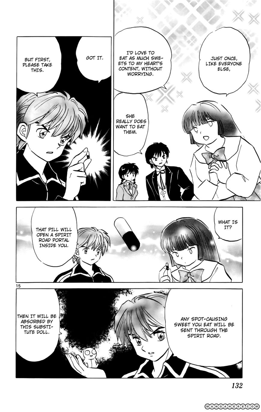 Kyoukai no Rinne 125