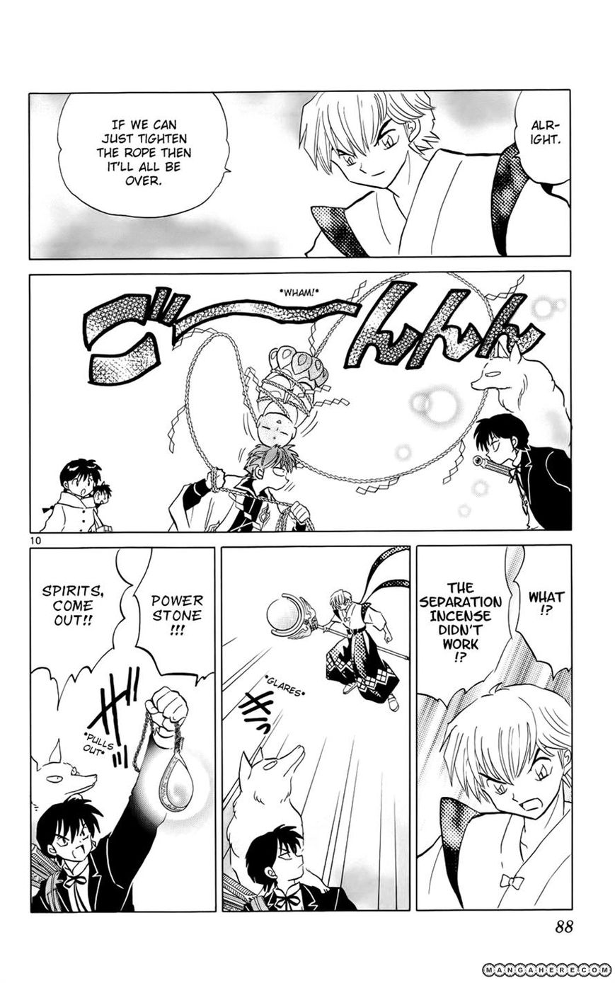 Kyoukai no Rinne 133