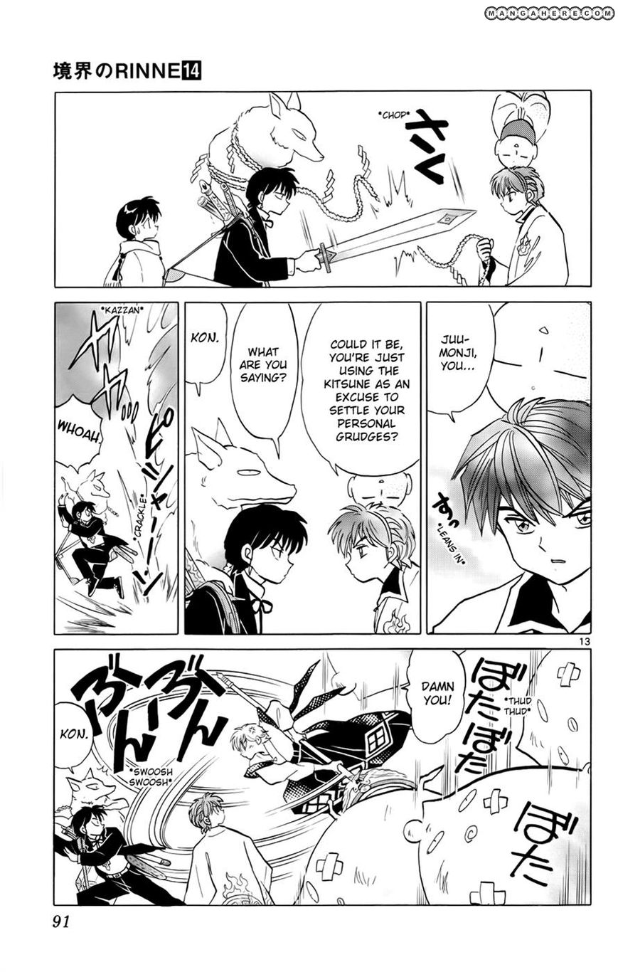 Kyoukai no Rinne 133