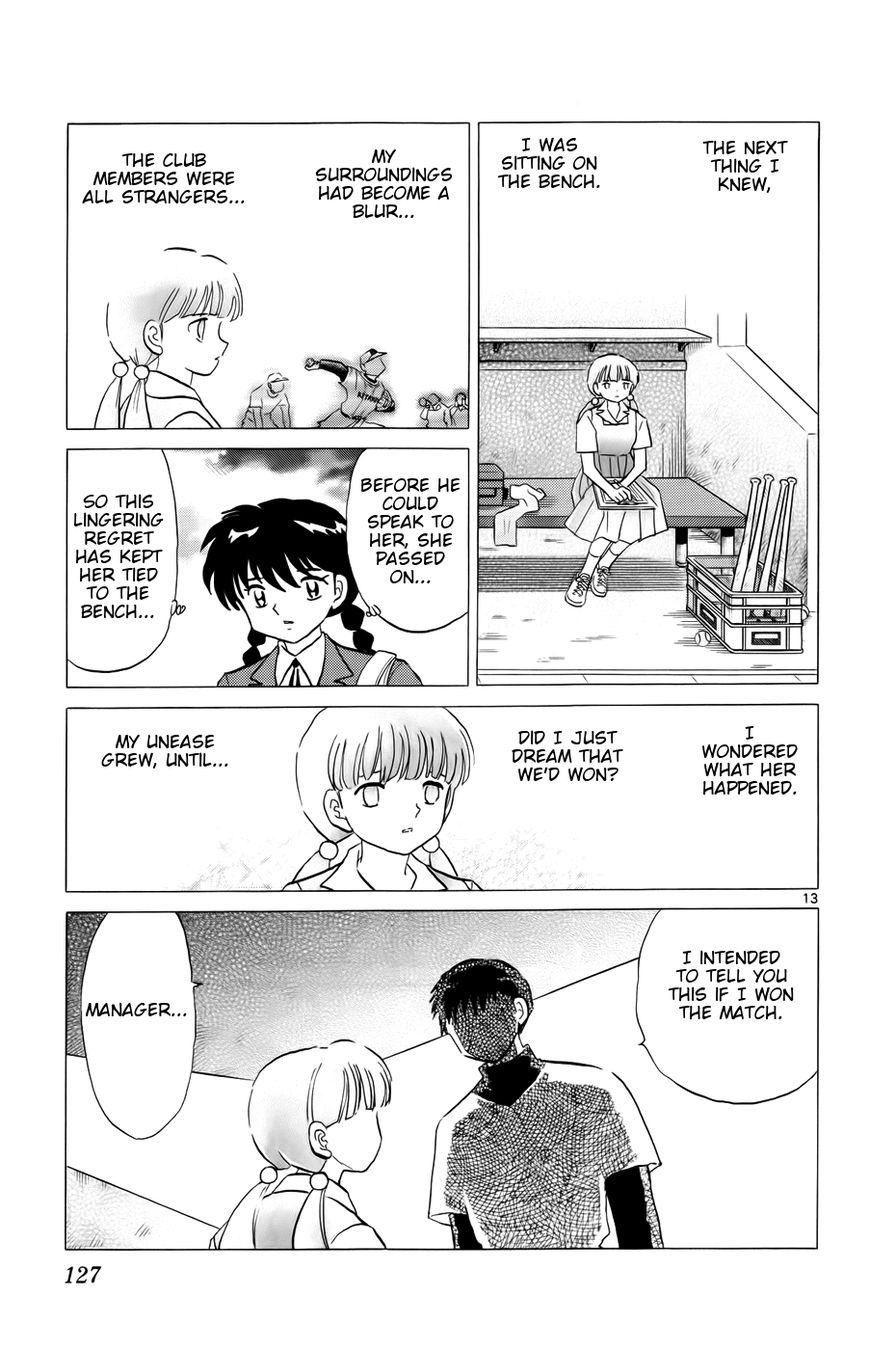 Kyoukai no Rinne 145