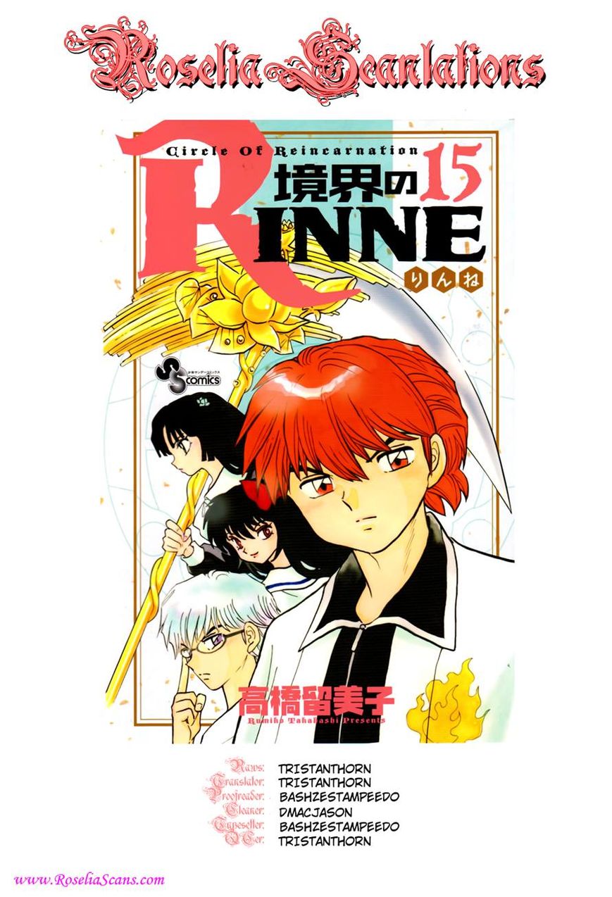 Kyoukai no Rinne 147
