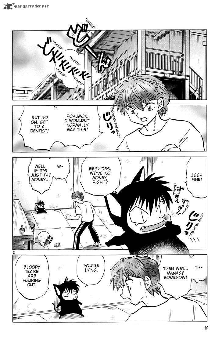 Kyoukai no Rinne 149