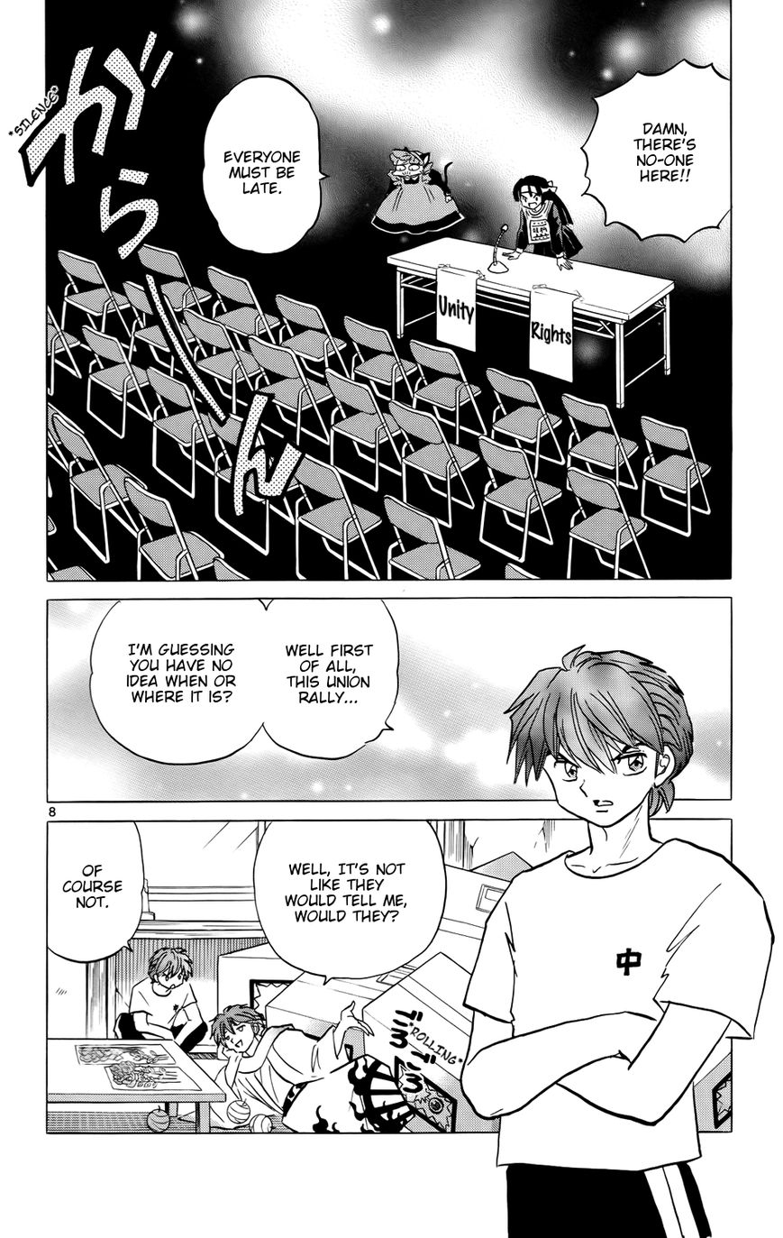 Kyoukai no Rinne 151